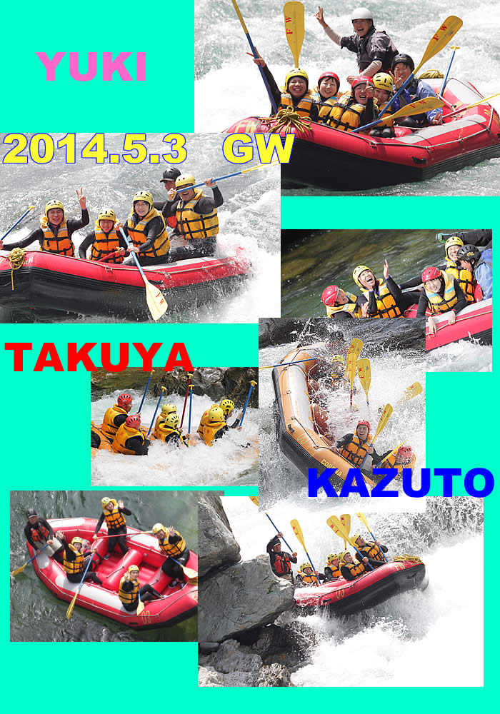 20140503oneday.jpg