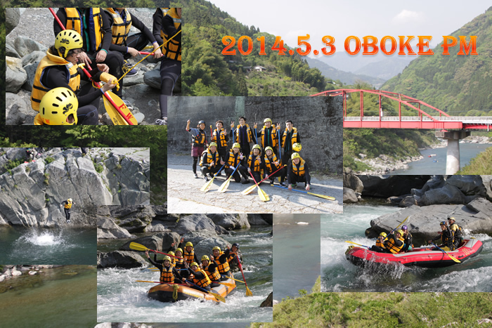 20140503pm2.jpg