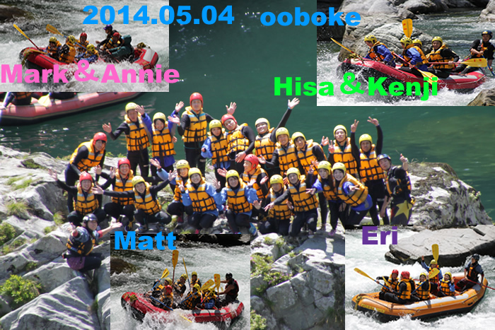 20140504am.jpg
