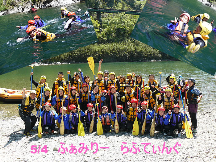 20140504fa.jpg