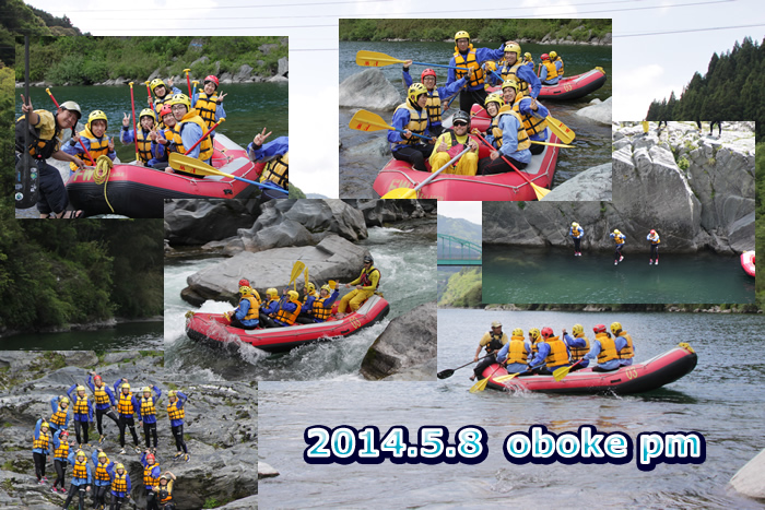 20140508pm.jpg