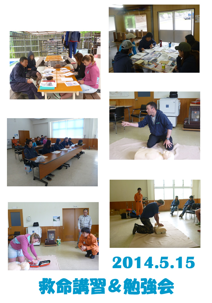 20140515.jpg