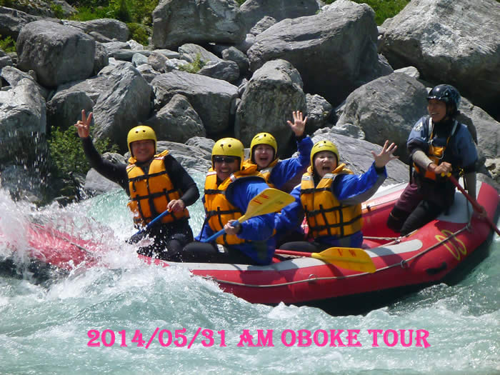 20140531am.jpg