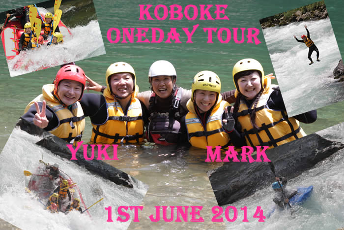 20140601oneday.jpg