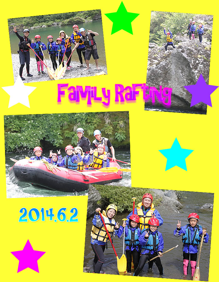 20140602fa.jpg