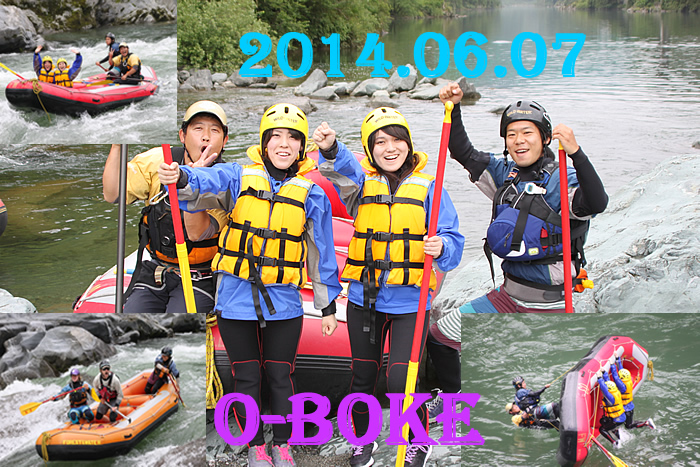 20140607am.jpg