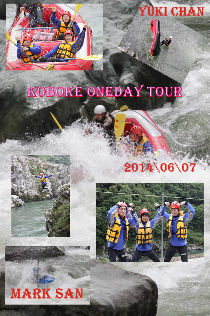 20140607oneday.jpg