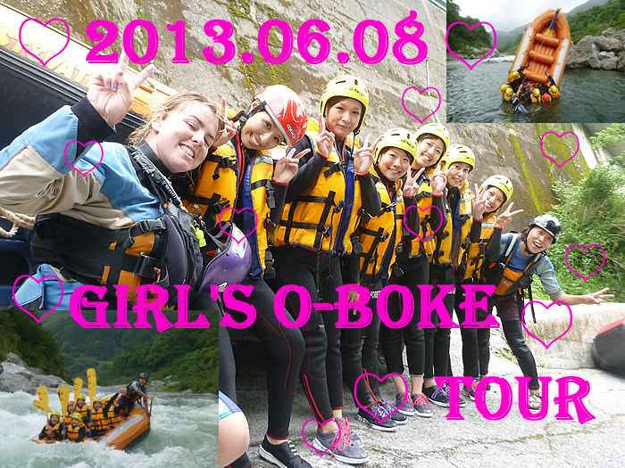 20140608am.jpg