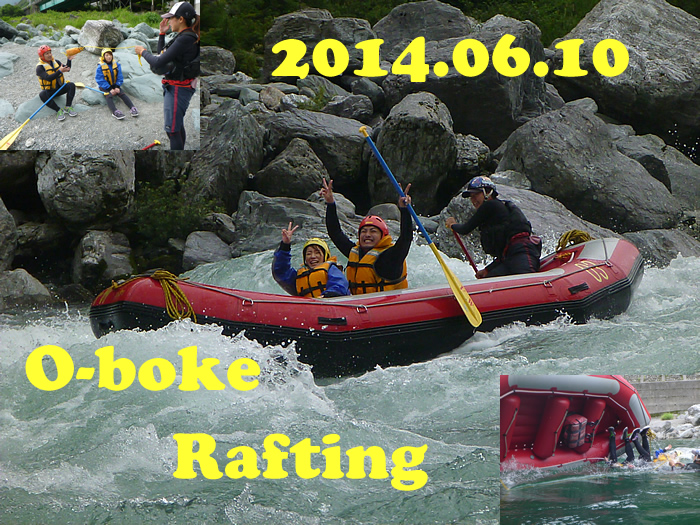 20140610ｐｍ2.jpg