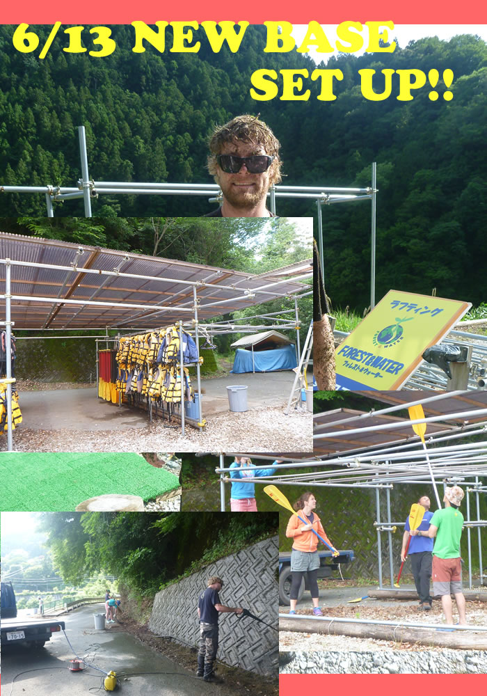20140613setup.jpg