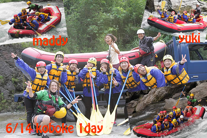 20140614oneday.jpg