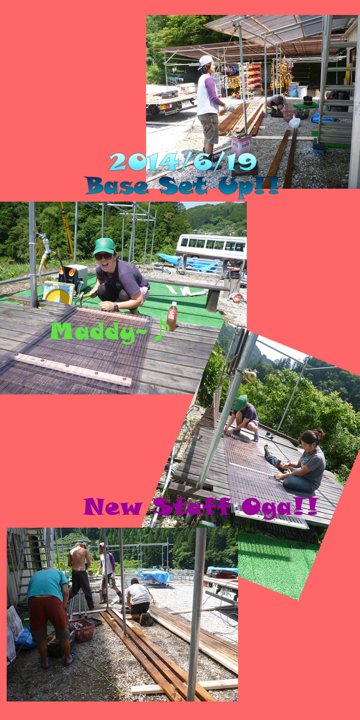 20140619new.jpg