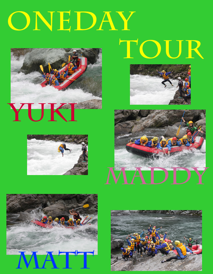 20140621oneday.jpg