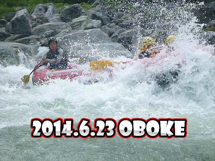 20140623pm.jpg