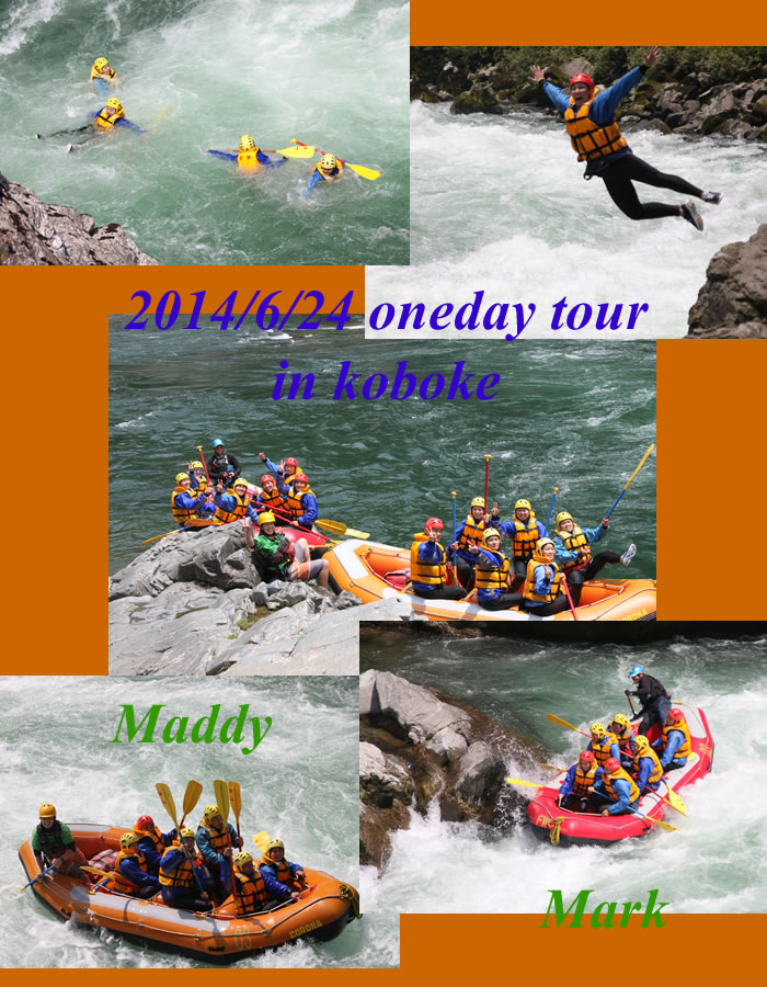 20140624oneday.jpg