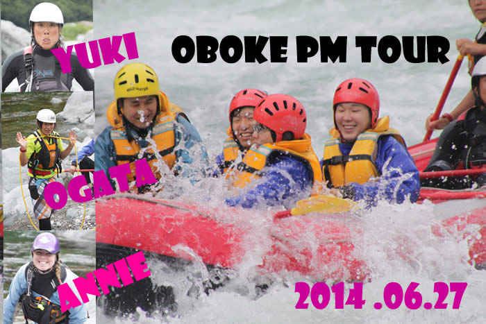 20140627pm.jpg