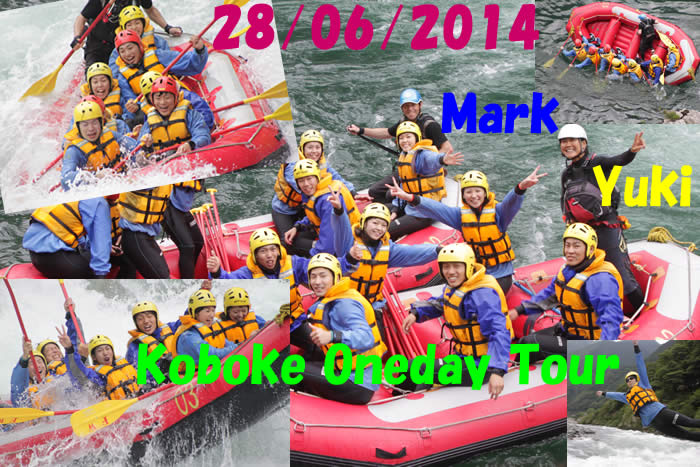 20140628oneday.jpg