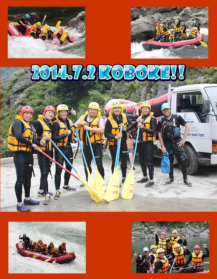 20140702oneday.jpg