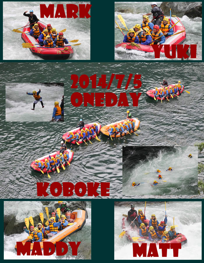 20140705oneday.jpg