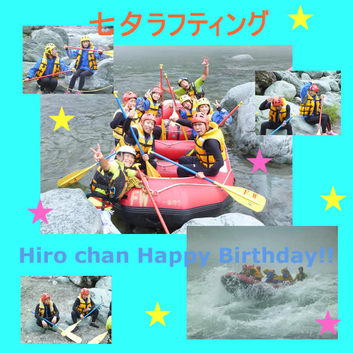 20140707pm2.jpg