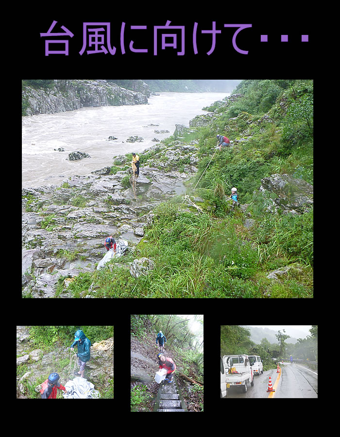 20140710Th.jpg