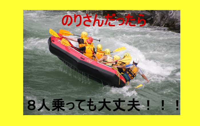 20140712ｐｍ2.jpg