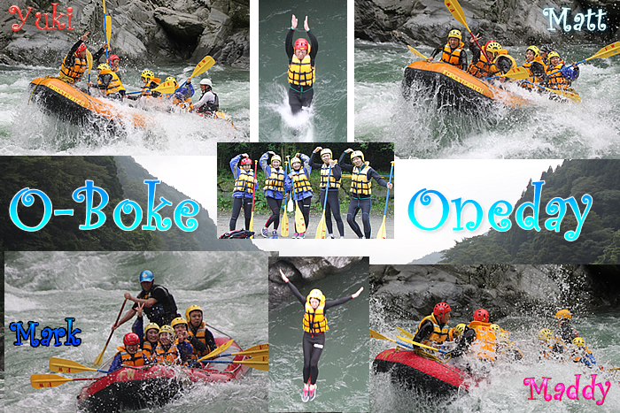 20140713oneday.jpg