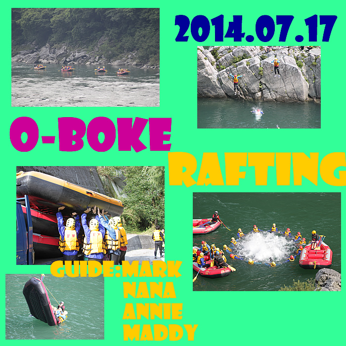 20140717pm2.jpg