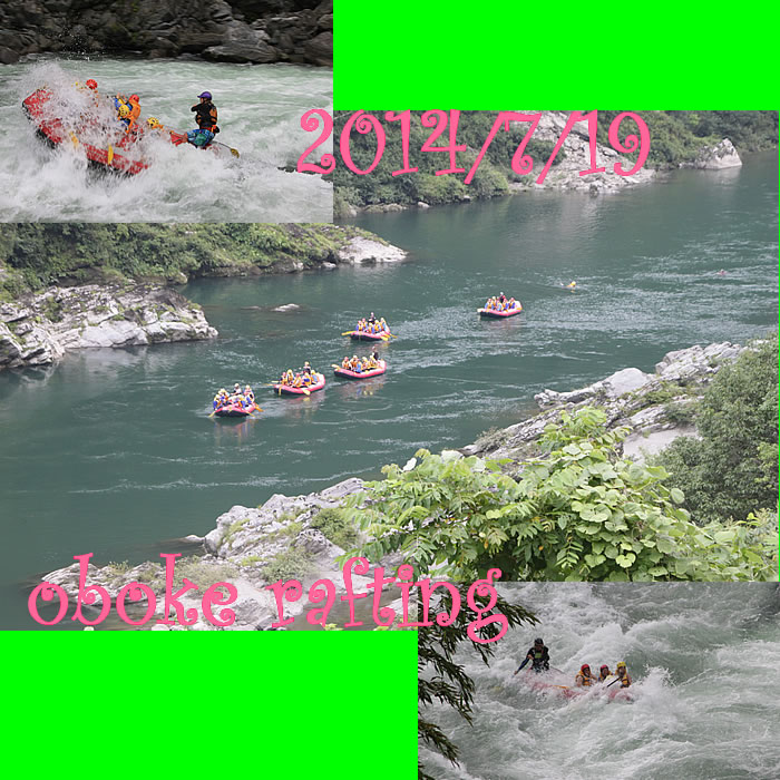 20140719pm2.jpg