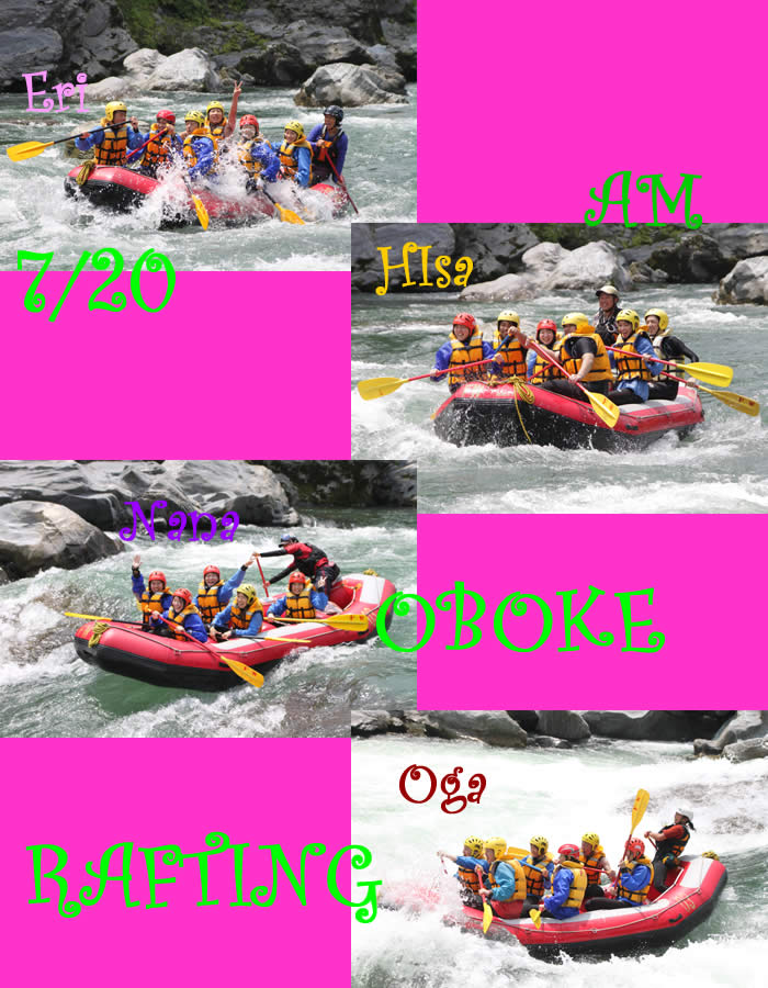 20140720am.jpg