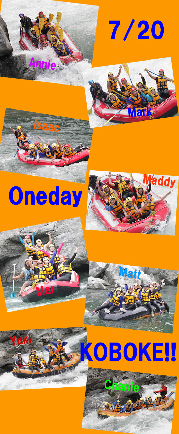 20140720oneday.jpg