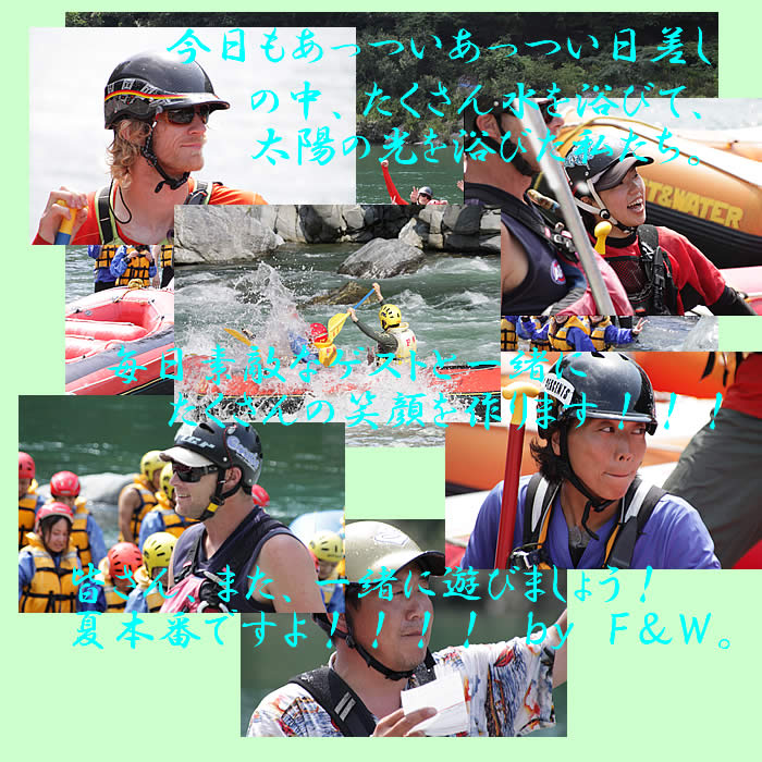 20140721PM2.jpg