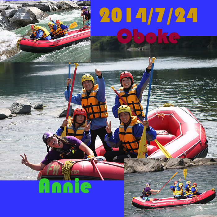20140724pm2.jpg