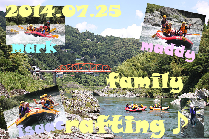 20140725fa.jpg