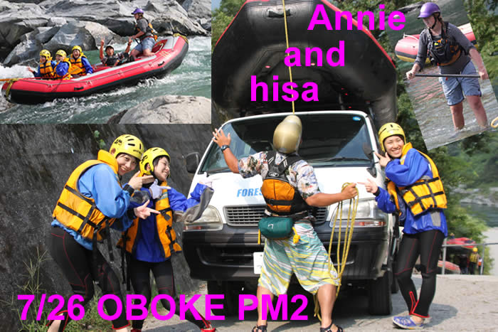 20140726pm2.jpg