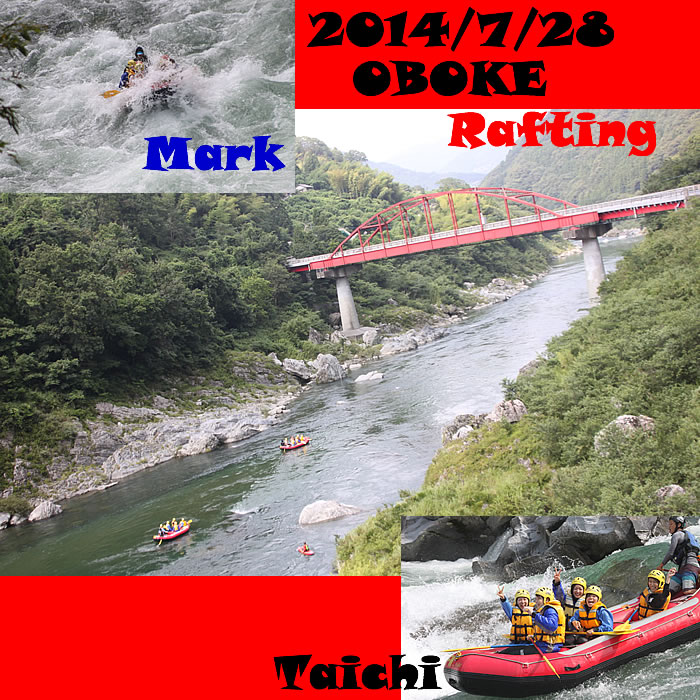 20140728pm2.jpg