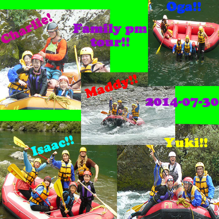 20140730fa.jpg