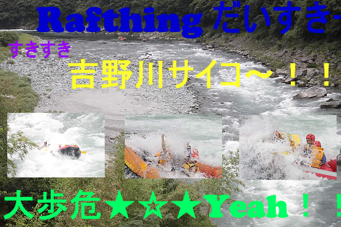 20140730pm2.jpg