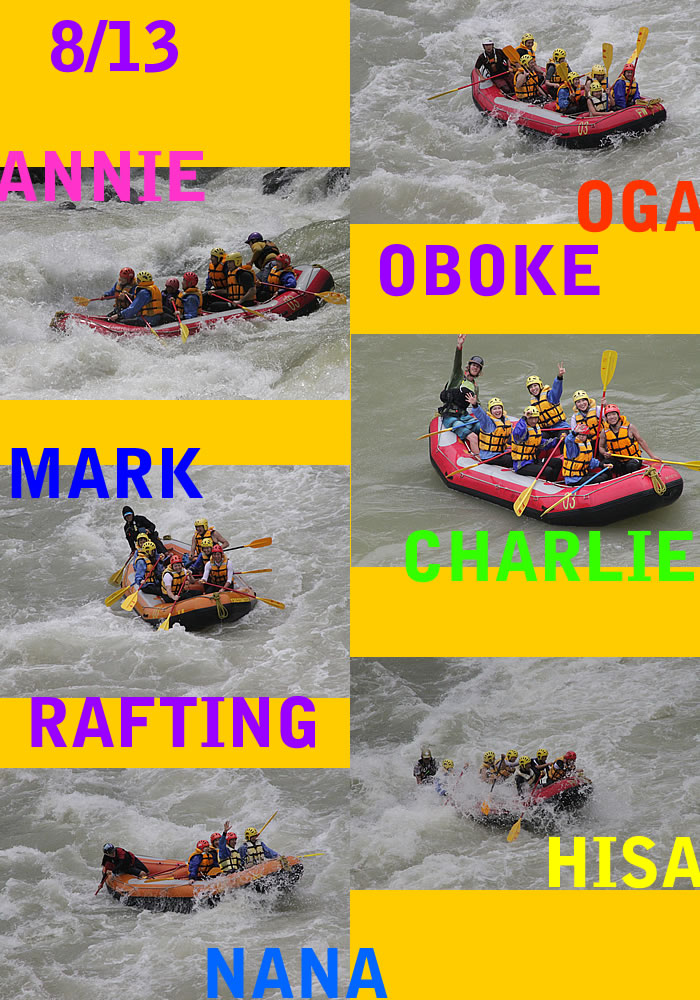 20140813am.jpg