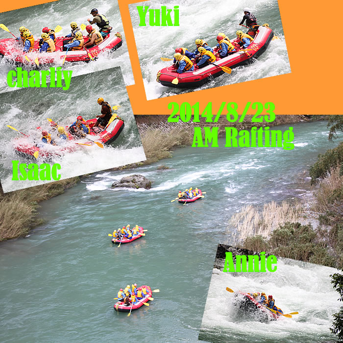 20140823am.jpg