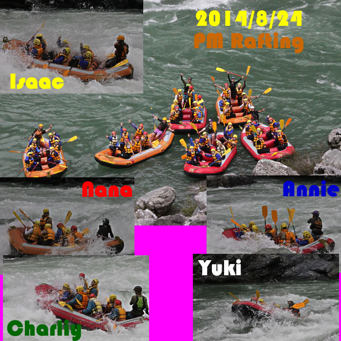 20140824pm2.jpg