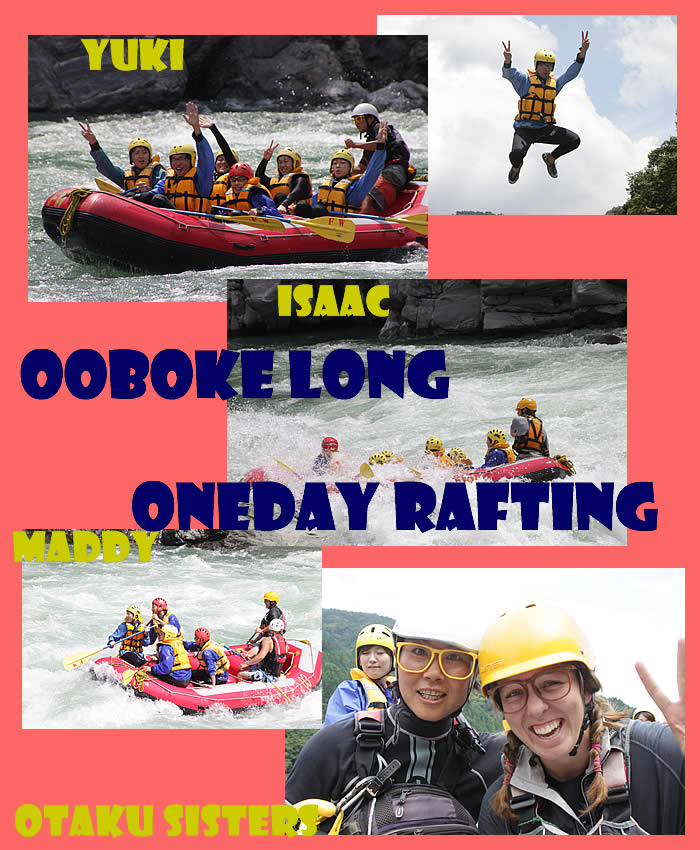 20140827oneday.jpg