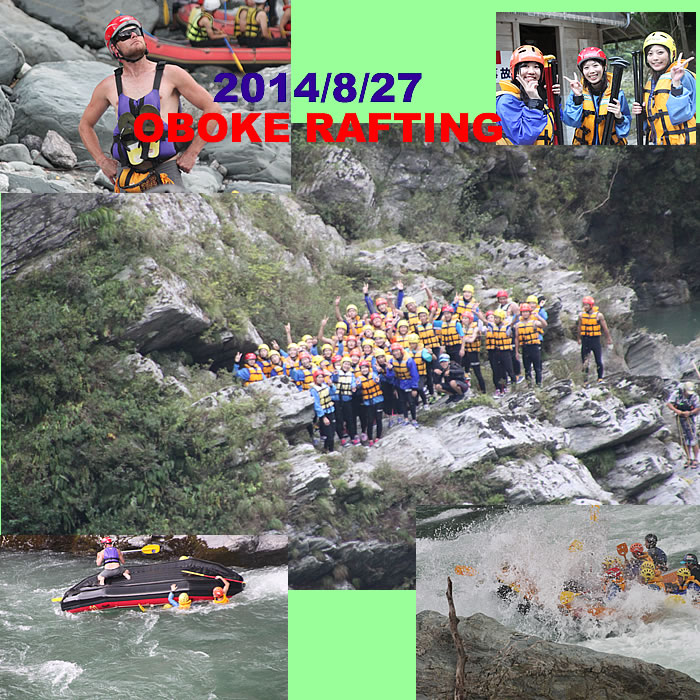 20140827pm2.jpg