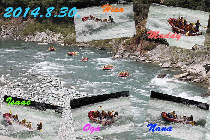 20140830am.jpg