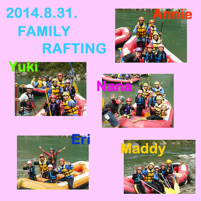 20140831fa.jpg