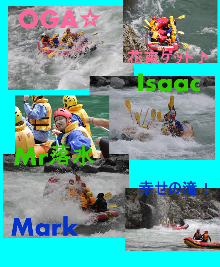 20140832oneday.jpg