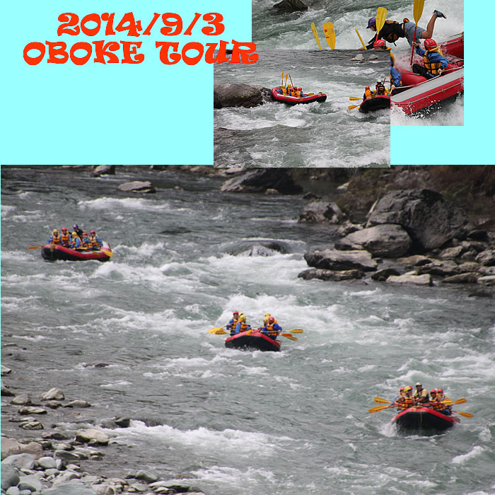 20140903pm.jpg