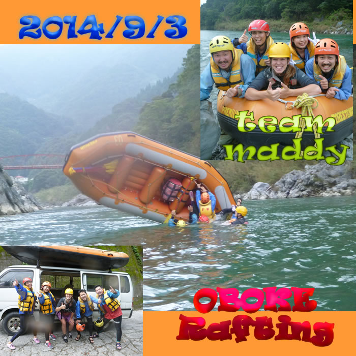 20140903pm2.jpg