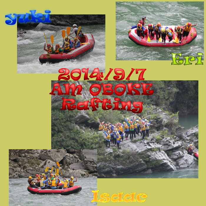 20140907am.jpg