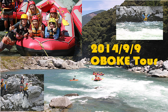 20140909pm.jpg